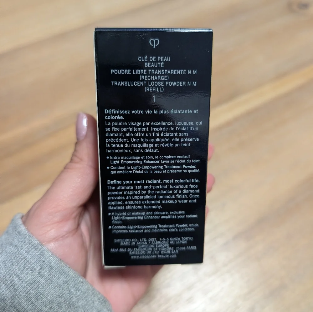 Cle De Peau Translucent Loose Powder